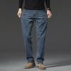 Men's Autumn-Winter Large Size Elastic Soft Jeans - Business Casual Straight Fit 