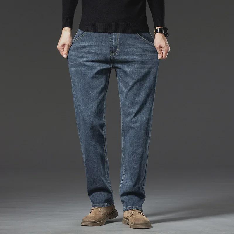 Men's Autumn-Winter Large Size Elastic Soft Jeans - Business Casual Straight Fit 