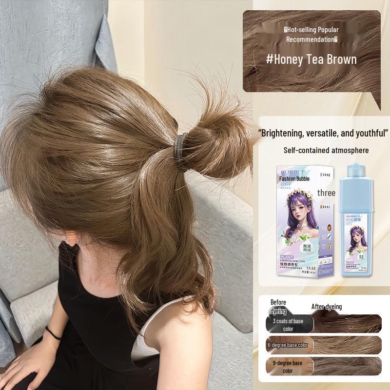 Honey Milk Tea Bubbly Hair Dye - Hazelnut Ash Brown, Bestseller Home Use Hair Color