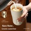 WUSIWU Temperature Display Thermos Coffee Cup