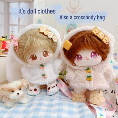 Set Bambola di Cotone 20cm: Stella, Ciliegia, Coniglio, Orso Bambole con Borsa, Borsa a Tracolla e Cappotto di Peluche.