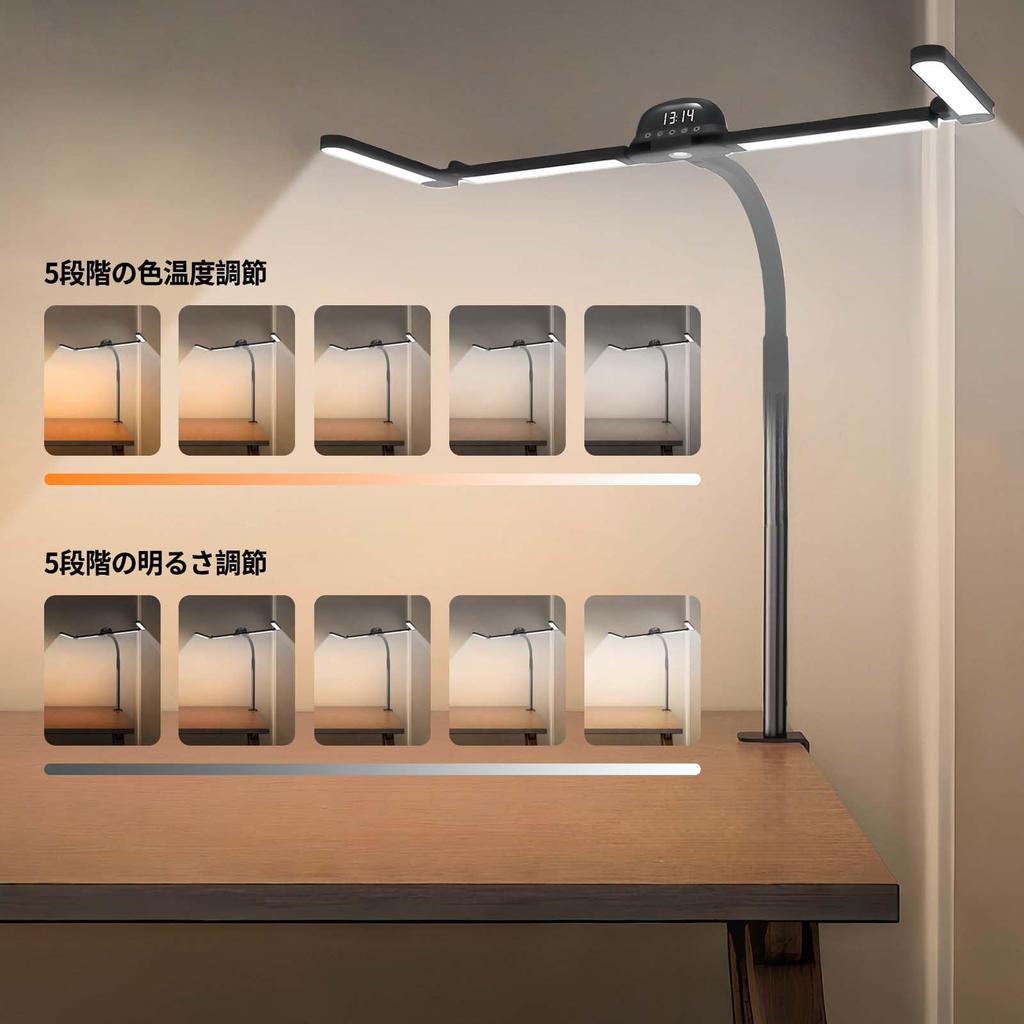 AriKroii Desk Lamp, LED Clamp Light, Clip-on Light, 12W Energy-Saving, Extended Light Source Design, Wide-Range Lighting, 120cm Wide, Multi-Angle