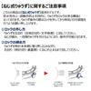 [Orient] Automatic Watch Flight Mechanical Automatic Japan Domestic Warranty RN-AC0H03B Men's Black Dial
