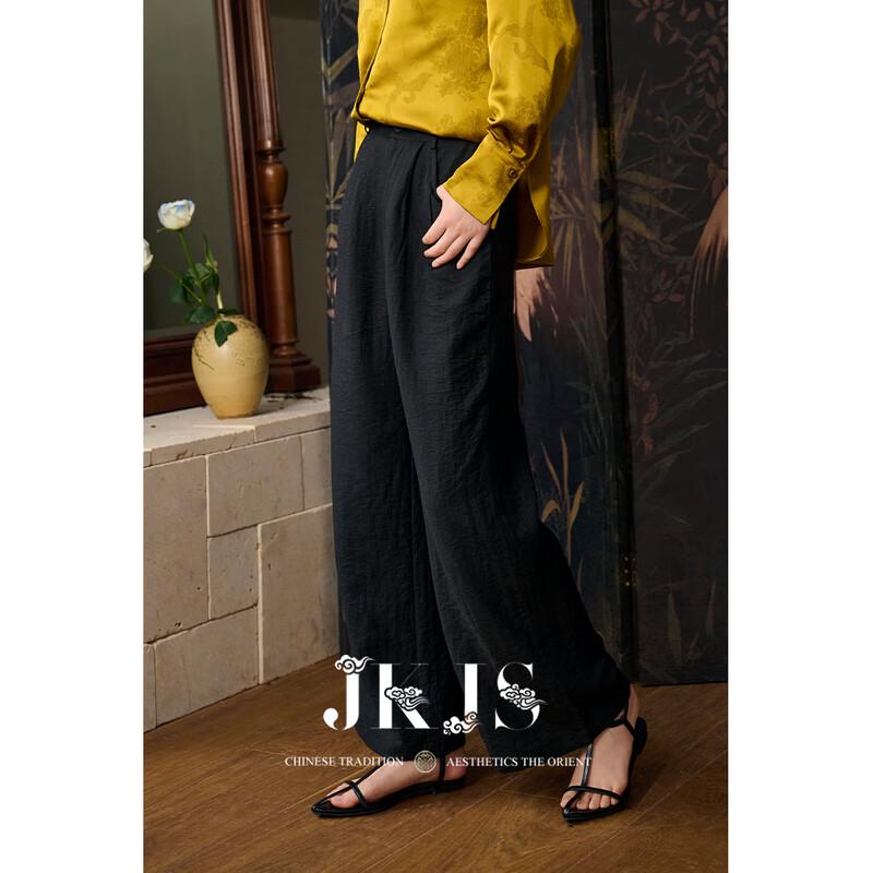 JK&JS 2025 Autumn Rayon Blend Straight-Leg Mid-Waist Casual Pants