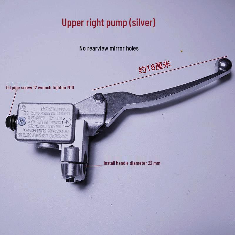 

Lex R5 Falcon 150 Motorcycle Front & Rear Brake Master Cylinder Set with Left & Right Oil Tanks