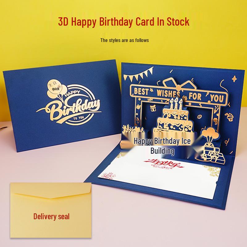3D Pop-up Birthday Cake Greeting Card with Customizable Message and Logo for Employees and Customers