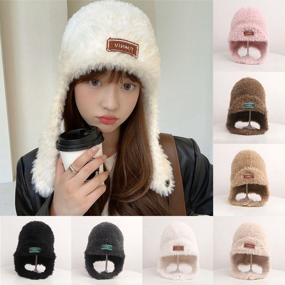 

Plush Winter Plush Hat Winter Warm Lei Feng Hat New Earflaps Hat Outdoor верблюд