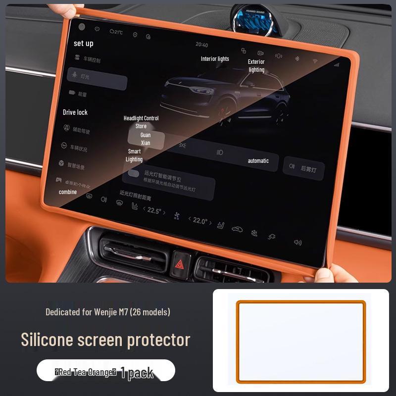 AITO M7 Navigation Screen Protector: Silicone Edge Cover for 26 Models