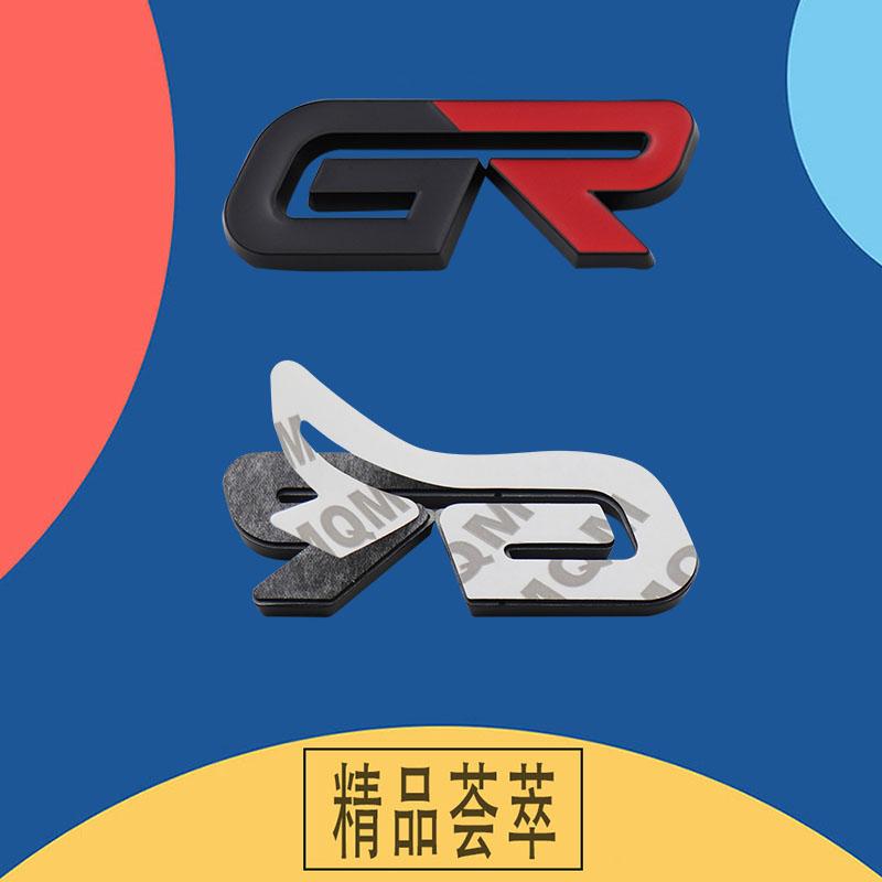 3D Car Styling GR Sport GAZOO Racing for Car Hood Fender Trunk Rear Bonnet Nameplate Decal Emblem Badge Sticker