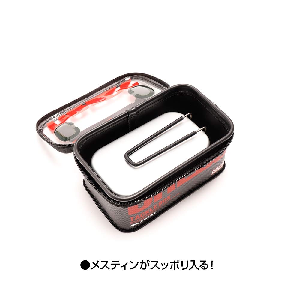 DRESS NEW Tackle Box Multi Black [Size Small]