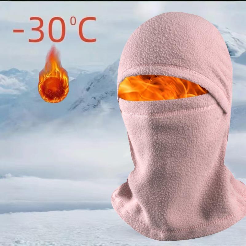 1PC Autumn and Winter Cycling Warm Face Mask Multifunctional Neck Cover, Outdoor Windproof Ski Hat, Polar Fleece Sports Warm Headgear