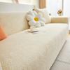 Fashionable Elastic All-around Sofa Cover Modern Minimalist Multicolor Couch Cover Anti Slip Soft Dustproof Plush Sofa Covers