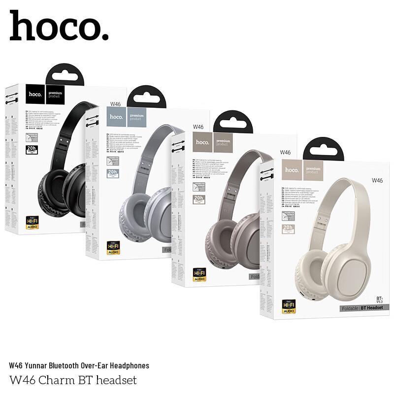 HOCO. W46 Over-Ear Wireless Bluetooth Sports Headset