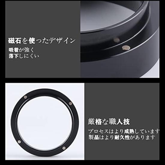 Coffee Machine Handle Cross Powder Ring Coffee Grinder Magnetic Aluminum Powder Receiver Ring Anti-Flying Powder Receiver Powder Ring Coffee Dosing