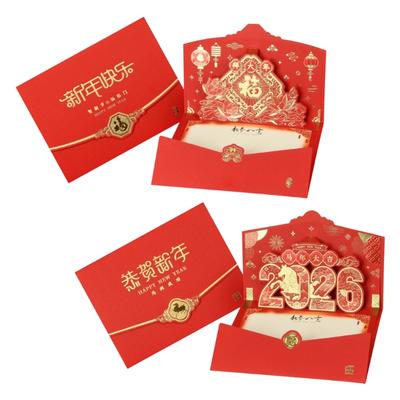 Year Of Horse 3D Greeting Card Chinese New Year Blessing Popup Design Cultural Artwork For Festival Occasion And Gifting