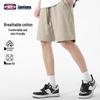 GENIOLAMODE Men's Heavyweight Pure Cotton Shorts