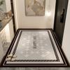 Entry Door Light Luxury Style Entrance Carpet Household Entrance Rubbing Soil Non-Slip Mat Nordic Style Can Be Cut Silk Circle Carpet