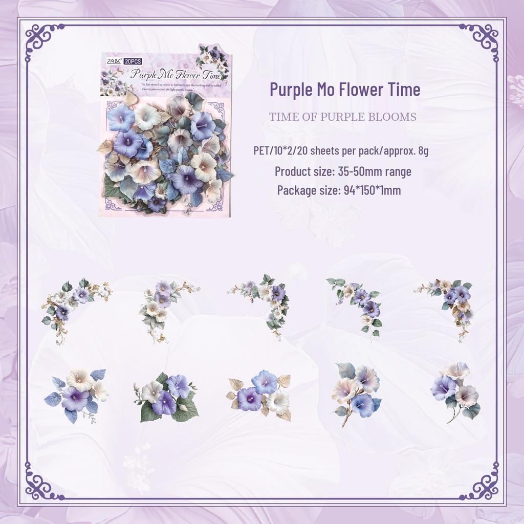 Retro Wisteria Shadow Edge Creative Stickers - Romantic Floral DIY Journal Décor