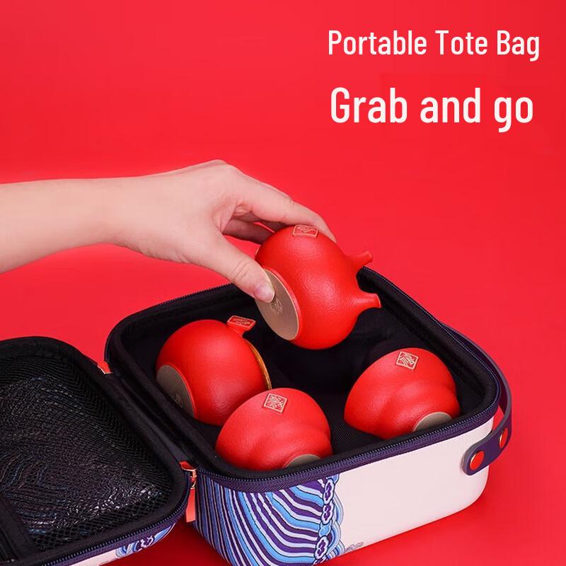 Wanqiantang Ceramic Kung Fu Tea Set