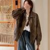 Damen Kleine Braune Lederjacke - 2025 Amerikanischer Retro-Stil mit Gewischtem Farbdesign, Baumwollgefüttert.