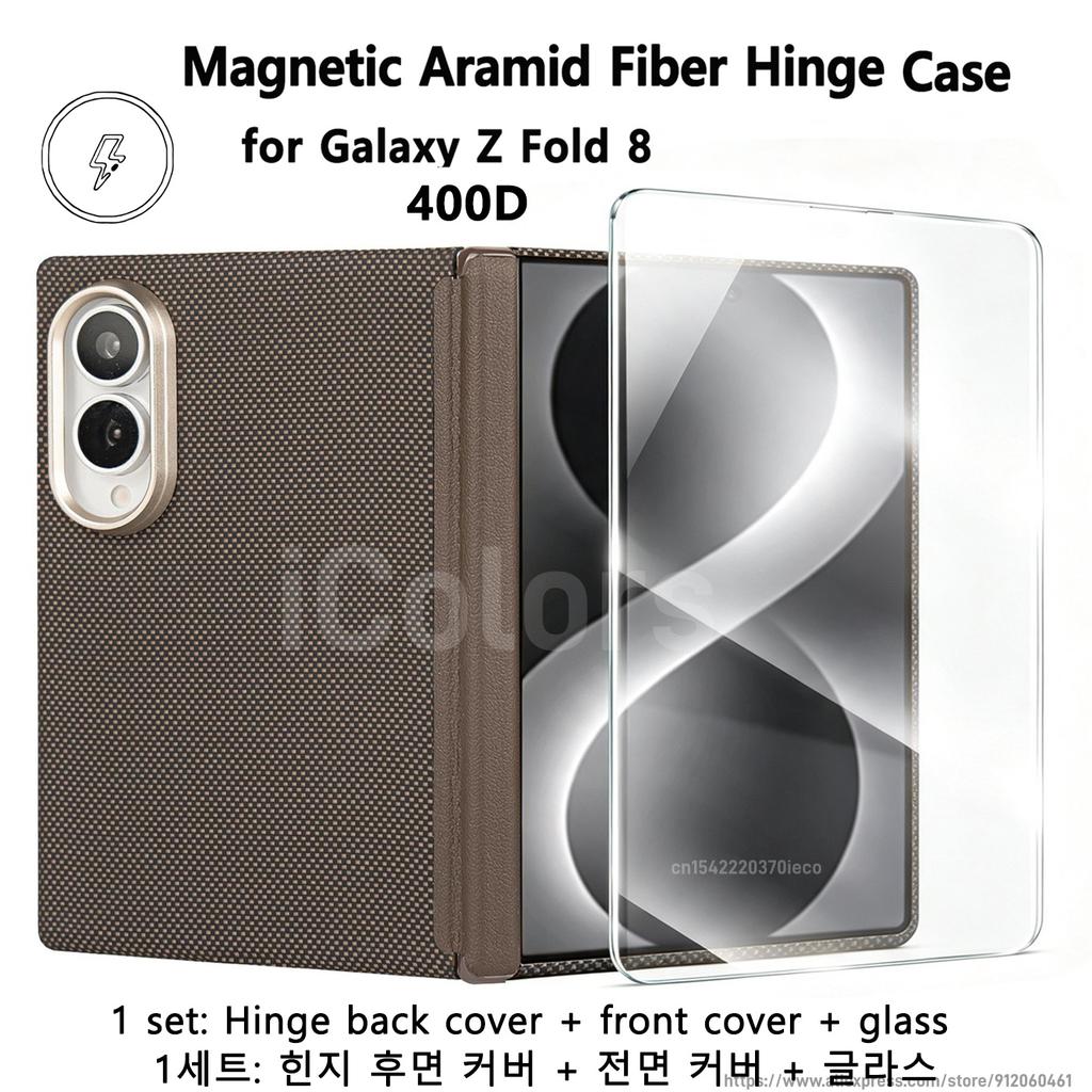 For Samsung Galaxy Z Fold 8 Magnetic Aramid Carbon Fiber Case MagSafe Charging Ultra Slim Light Fold 8 Wide Protective Cover