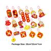 18 Pieces Year Pendants Chinese Hanging Decorations Festival Door Sign Traditional