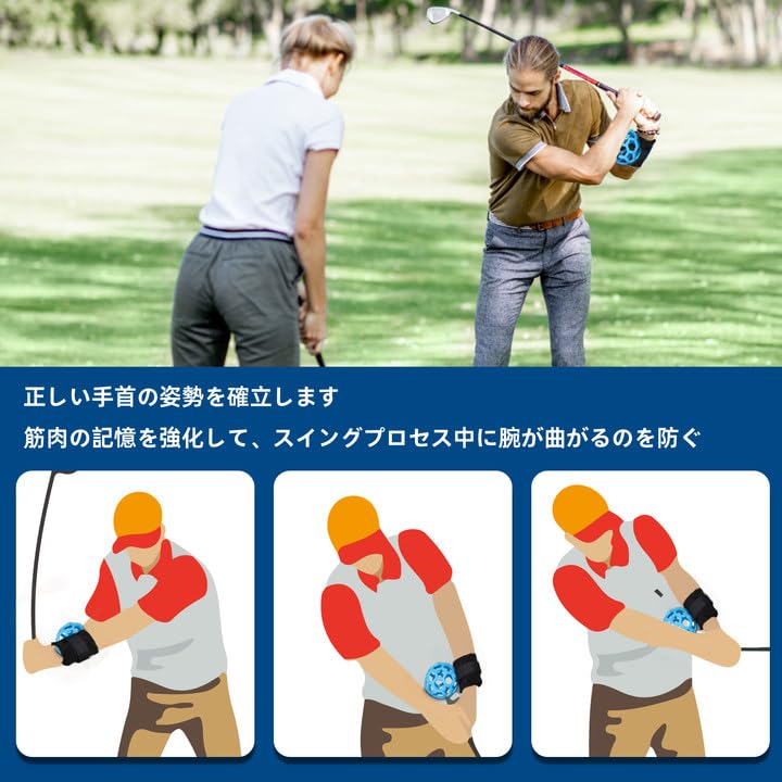 Golfupp Golf Training Ball, Golf Swing Arm Posture Correction, IndoorOutdoor Posture Training Smart Ball [Product]