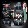 BYD Car Seat Cushion & Cover for Surui L3, Tang, Qin, G3, G5, G6 - All Seasons