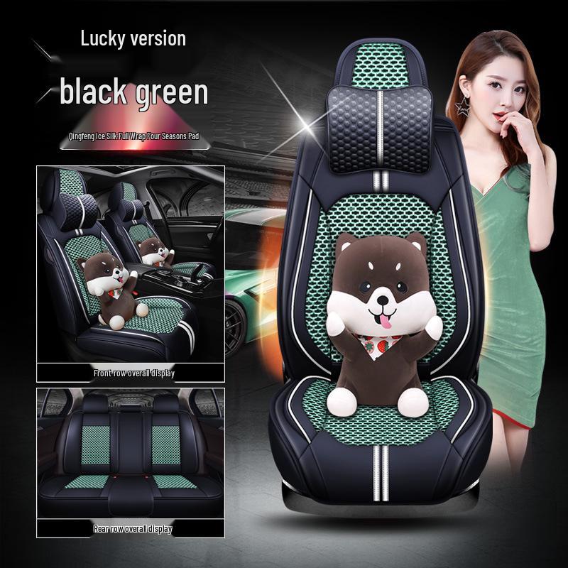BYD Car Seat Cushion & Cover for Surui L3, Tang, Qin, G3, G5, G6 - All Seasons