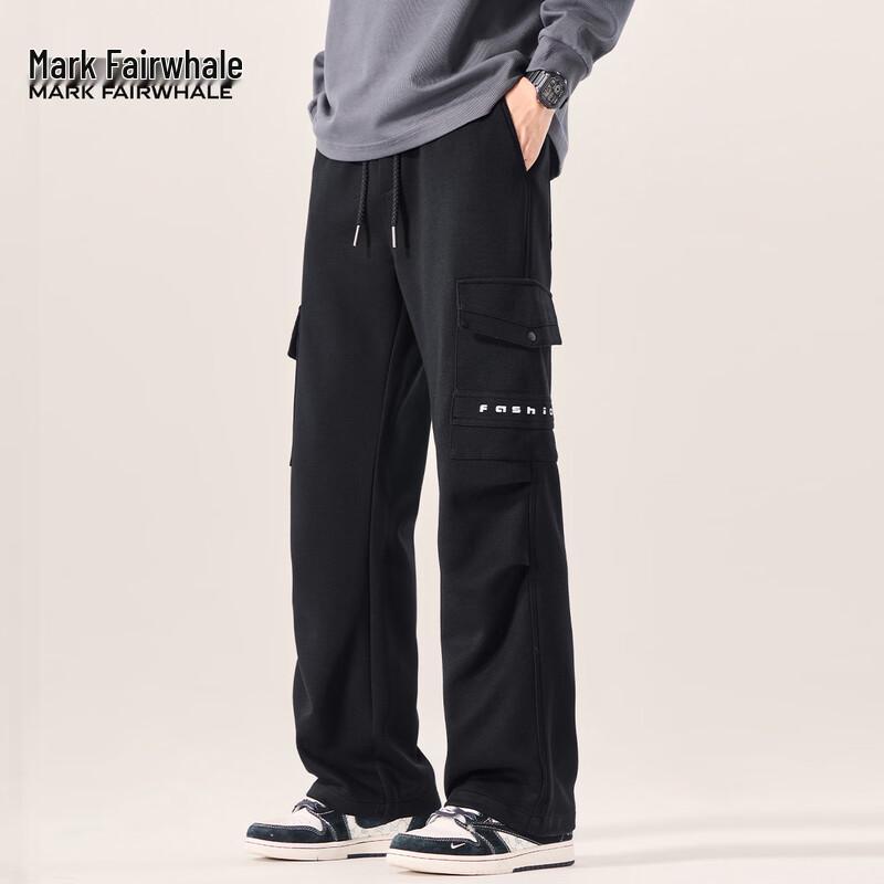 

Mark Fairwhale Men s Trendy Pleated Multi-Pocket Casual Pants 3XL