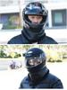 All-Season Anti-Fog Full-Face Helmet: Warm, Safe Riding for Men & Women