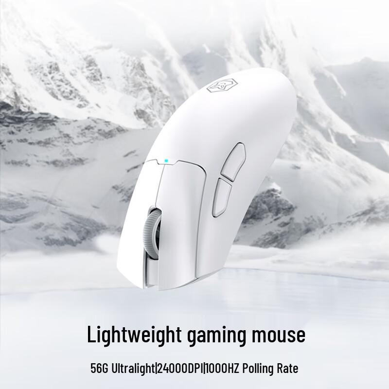 Qianxingzhe EWEADNX21 Wired Gaming Mouse