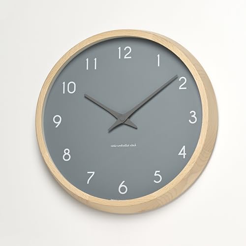 Lemnos Campagne Couleur PC24-03 BL Analog Wall Clock, Blue