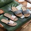 Men's Summer Linen Slippers