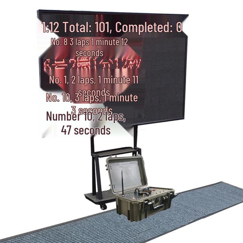 Shuangan 1020 Smart Running Training System