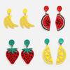 Damen Vintage Einfach Lebendig Frucht Design Ohrringe Stilvolle Anhänger Ohrringe