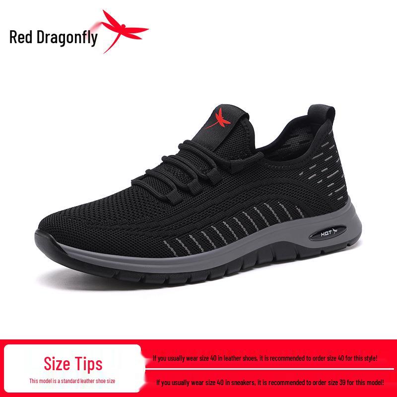 Red Dragonfly Men s Breathable Mesh Flyknit Casual Sports Loafers 44