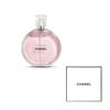 Encounter Collection Perfumes Women's