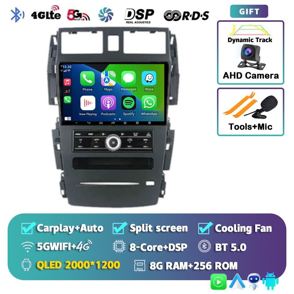 Android 14 Carplay Auto Car Radio For Nissan Teana J31 2003-2008 Autoradio Multimedia Video Player Navigation 2 DIN Stereo Audio
