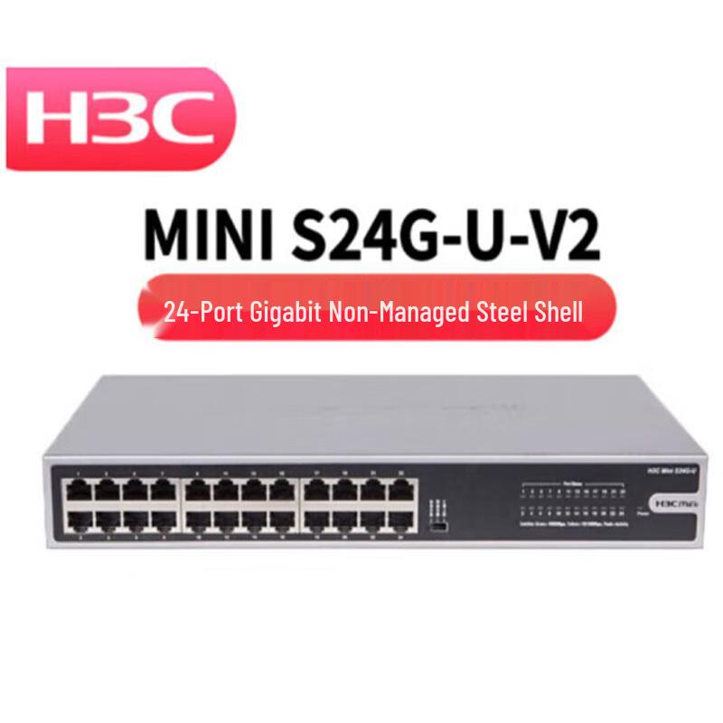 

H3C Mini S24G-U-V2 24-Port Unmanaged Gigabit Switch
