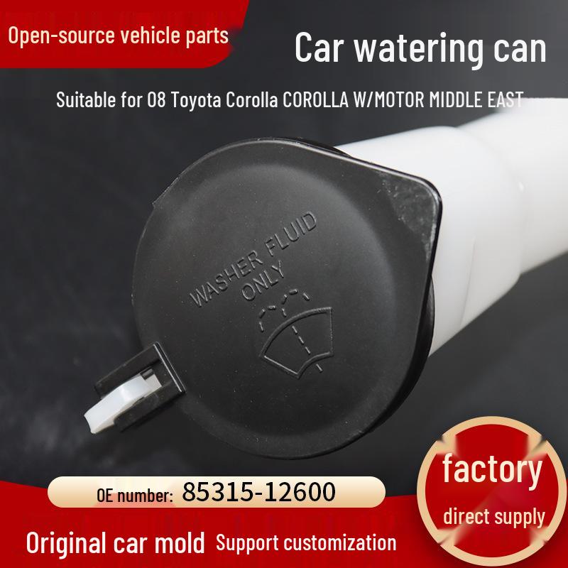 Compatible Washer Fluid Reservoir for 2008 Toyota Corolla