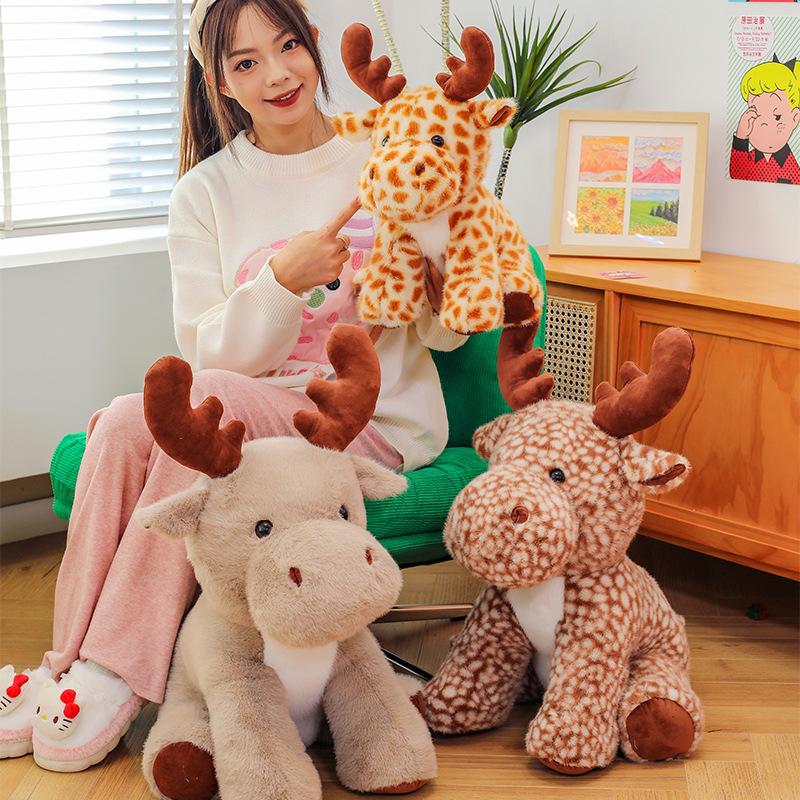 Cute Elk Plush Toys Children's Comfort Doll Claw Machine Zoo Souvenir Sika Deer