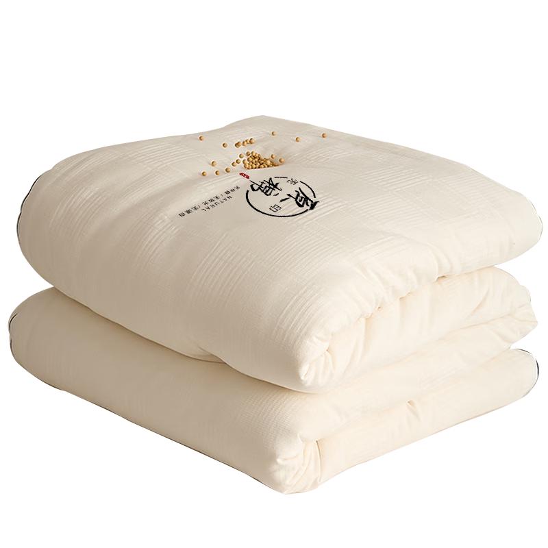 

Muji Blended Soy Fiber Duvet 200x230cm 3kg