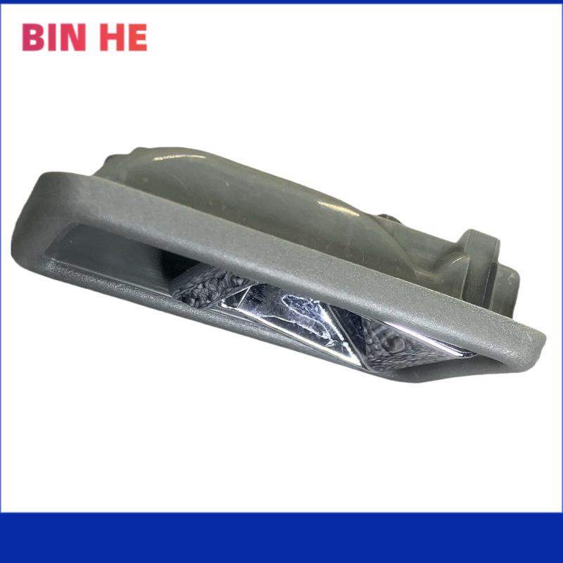 Compatible with K1873-69-470B Kia Pride.
