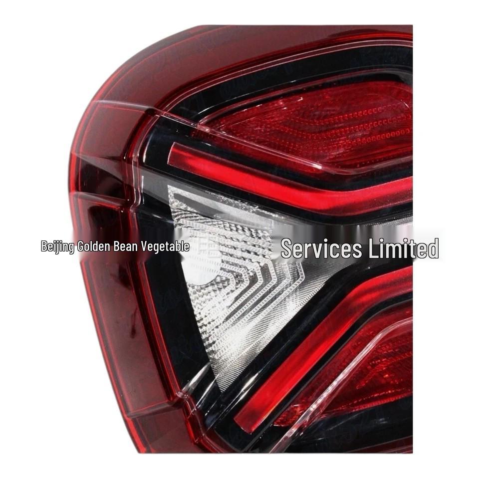 Tail Light Brake Signal for Renault/Dacia (26555851R, 265557200R)
