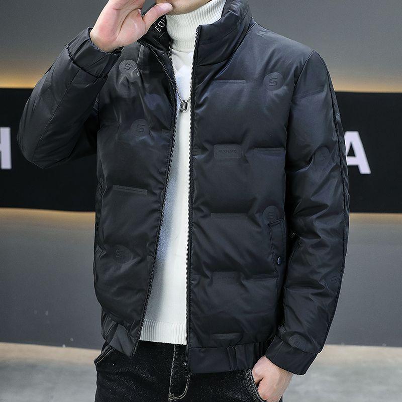 

Men s Lightweight Slim Fit Winter Down Jacket - Warm, Versatile, Korean Style, Machine Washable. L 45-55 kg