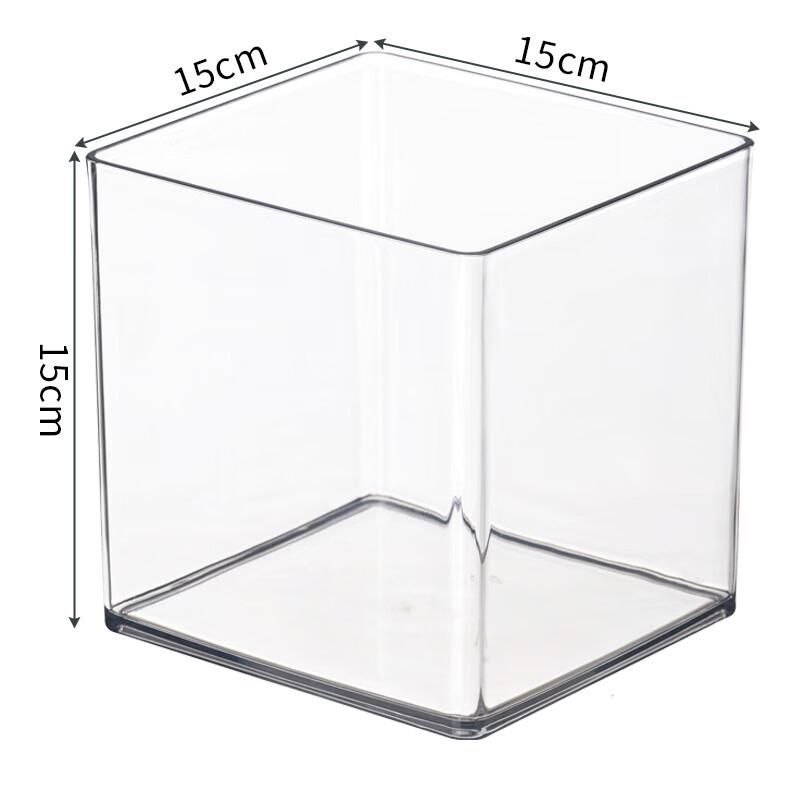 Square Plastic Kitchen Storage Box