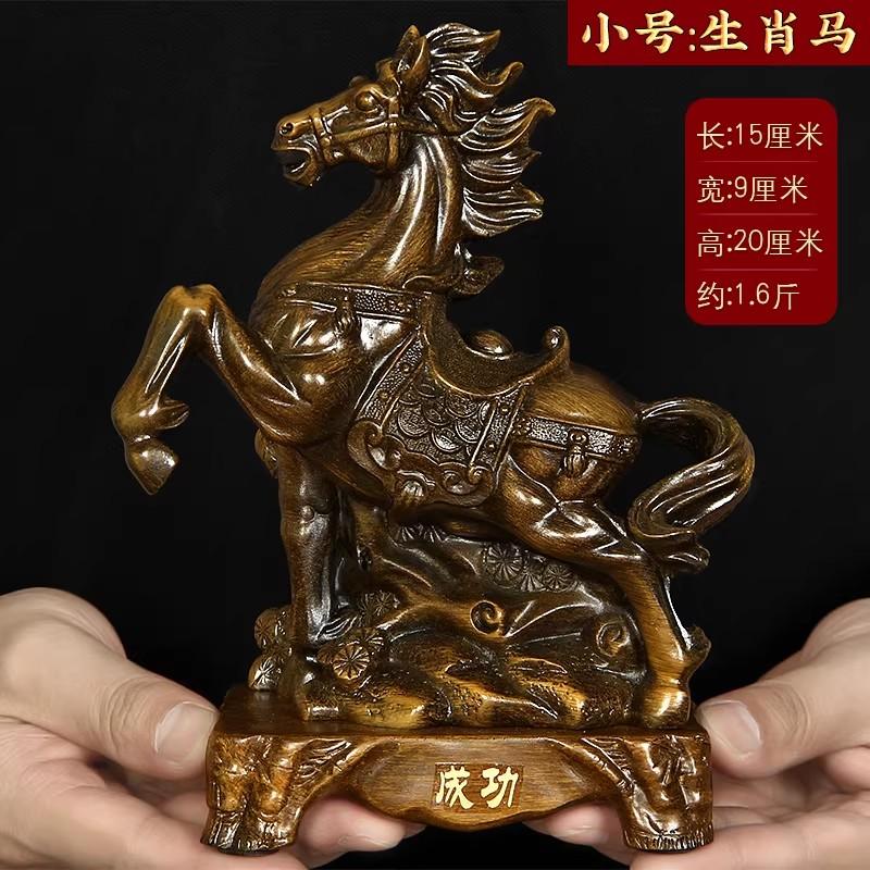 Chinese Zodiac Snake Horse Statue Set - Trio & Hexa Harmony Animal Figurines, Resin Craft for Home Office Feng Shui Decor Gift