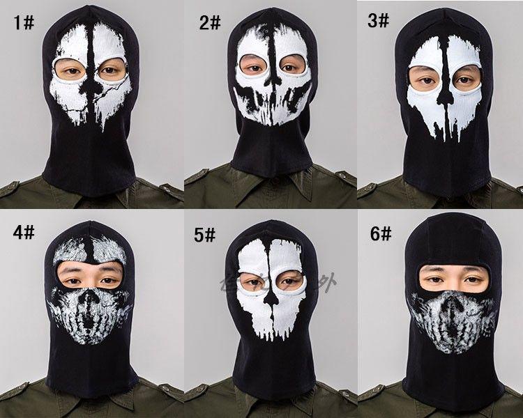 Call of Duty OT Influencer Autumn/Winter Balaclava Hat
