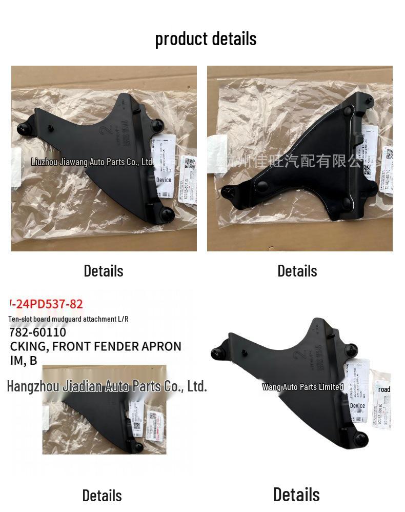 Toyota 2024 Prado Front Fender Mudguard Attachment (R/L) 53782-60110